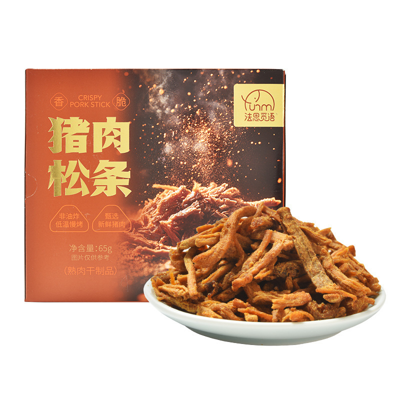 婚纱