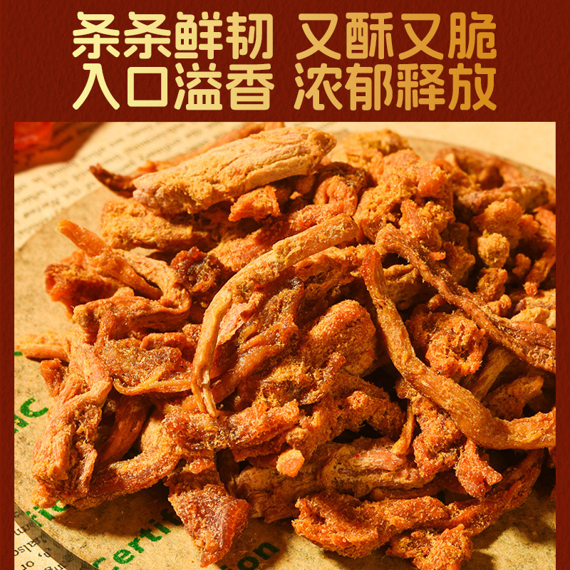 婚纱